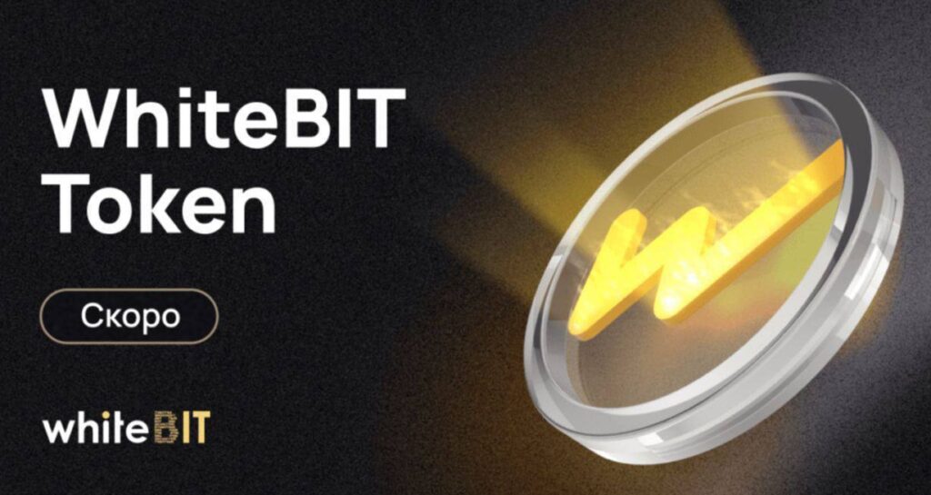 how to buy WhiteBIT coin WBT step by step guide